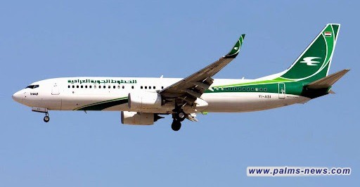 "حركة الطيران مستمرة".. النقل: أجواء العراق ستبقى مفتوحة خلال الانتخابات